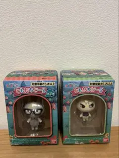 マグネットキーフック ヨマワル マグネットホルダー ボチ - メルカリ