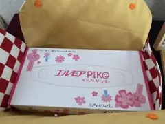 8早い者勝ち❗️蓋付き布バスケット