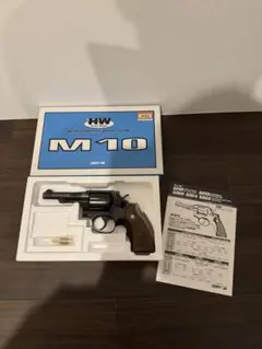 2025年最新】コクサイ M10の人気アイテム - メルカリ