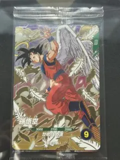 3種セット ドラゴンボールスーパーダイバーズ GDR 店頭配布