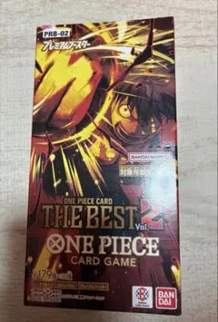 2026年最新】ワンピース 漫画 box epの人気アイテム - メルカリ