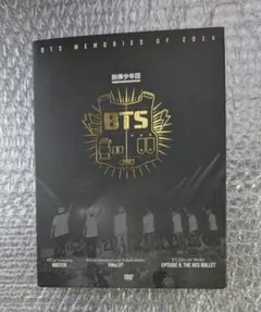 2026年最新】BTS MEMORIES OF 2014の人気アイテム - メルカリ