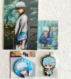 銀魂 缶バッジ ポストカード ラバーチャーム クリアカード 坂田銀時セット