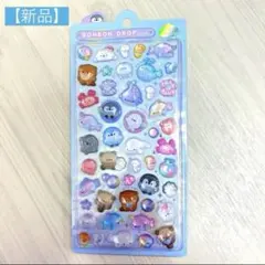 【新品】ボンボンドロップシール アクアキューティーズ