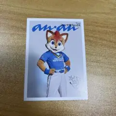 anan プロ野球 12球団マスコット応援カード フレップ・ザ・フォックス ①