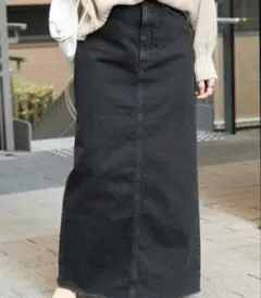 アッパーハイツ ロングスカート