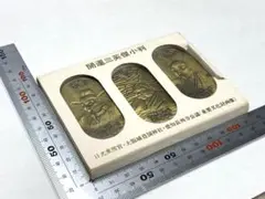 2026年最新】徳川家康 豊臣秀吉 織田信長 純金メダルの人気アイテム