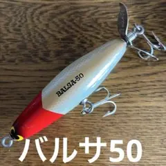 2025年最新】バルサ50 スマートアレックの人気アイテム - メルカリ