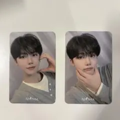 NCT DREAM ジェミントレカ2枚セット イズエンツリー