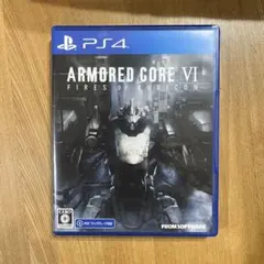 ARMORED CORE VI FIRES OF RUBICON PS4