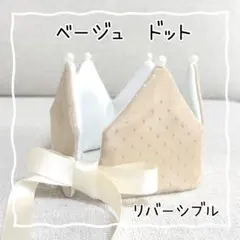 Item thumbnail for item c885af82-b868-4945-9e9c-f89a91bc08fd