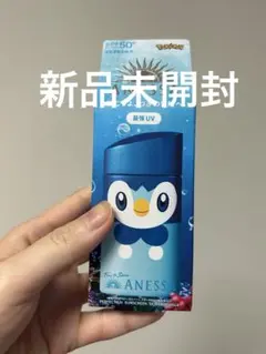 新品未開封　アネッサ　パーフェクトUV スキンケアミルク　NA ポケモン　コラボ