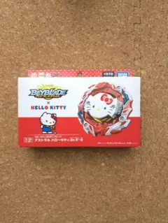 新品未開封】 （ベイブレードバースト） ハローキティコラボ