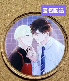 moment　アメイロ　グラッテ　アクリルコースター　あまきいお