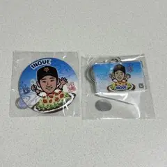 井上温人 缶バッジ アクリルキーホルダー セット