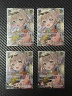 2026年最新】風真いろは urの人気アイテム - メルカリ