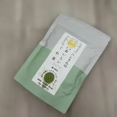 ハンさんのおいしいくわ茶