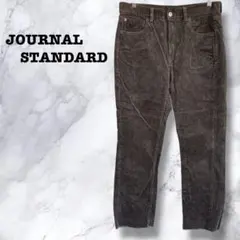 コーデュロイ カジュアルパンツ