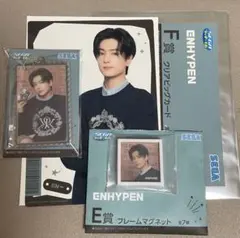ENHYPEN ラッキーくじ　ジェイ　セット