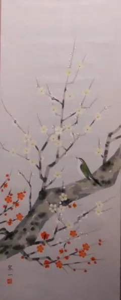 610*Z31*絵画 日本画掛軸 横山大観 玉堂 志功 茶掛、書 骨董 610*Z31*絵画 日本画掛軸 横山大観 玉堂 志功 茶掛、書 骨董 610