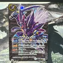バトスピ 相棒武者オボロ　シークレット　1枚 バトルスピリッツ 相棒武者オボロ シークレット 契約編 第2章 リベ