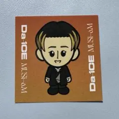 Da-iCE　和田颯　ステッカー Da-iCE ステッカー 和田颯 - メルカリ