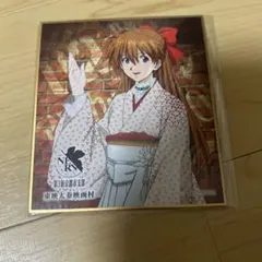2025年最新】太秦映画村エヴァンゲリオンの人気アイテム - メルカリ