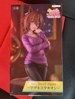 ウマ娘　Trio-Try-iT アグネスタキオン フィギュア