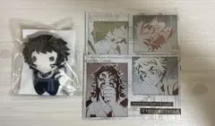 鬼滅の刃 獪岳 ゆらふわみにみにぬいぐるみ ufotable dining くじ