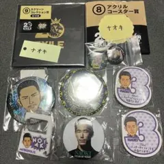 2025年最新】小林直己の人気アイテム - メルカリ