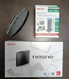 BUFFALO nasne 2T NS-N100 + 無線LANユニット nasne® NS-N100 – nasne®バッファロー公式ストア