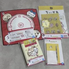 ちいかわ みんなでラーメン Ｇ賞 / Ｈ賞