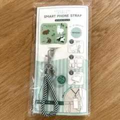 【新品・未開封】アドベンチャーワールド　スマホストラップ パンダ