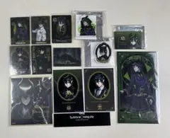 ツイステ マレウス 12点セット まとめ売り