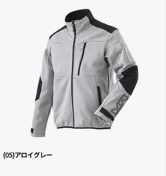 Item thumbnail for item 49f4de88-d6c2-4df0-96d9-3fdcbd166b8f