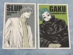 サカモトデイズ ターゲットブロマイド 楽 スラー SAKAMOTODAYS