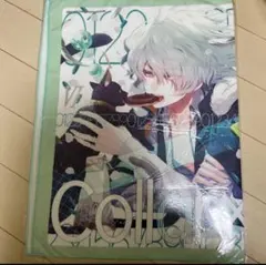 Collar×Malice 尊 マイクロファイバータオル