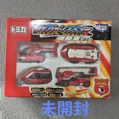 2025年最新】ハイパーレスキューの人気アイテム - メルカリ