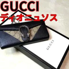 極美品 グッチ ディオニュソス ショルダーバッグ 2WAY チェーンウォレット