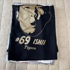 阪神タイガース　石井大智 優勝記念シークレット選手顔イラストTシャツ優勝ver