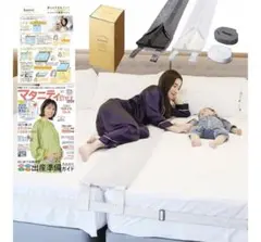 kurevy 隙間パッド パッド幅30cm すきまパッド ベロアカバーあり