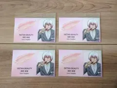 文豪ストレイドッグス 伊勢丹 ISETAN 特典 アクリルプレート 名刺風カード 文豪ストレイドッグス 文スト 伊勢丹特典名刺風カードアクリルプレート