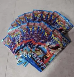 メガブレイブ 20パックセット 新品未開封