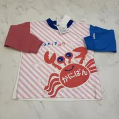 新品未使用 かにぱん 薄手Tシャツ 100 まとめ売り