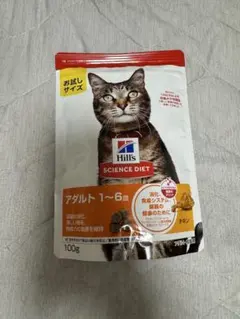 Hill's Science Diet チキン 試供品100gのサムネイル