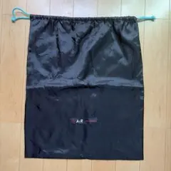 西川　エアポータブル　収納袋　黒のサムネイル