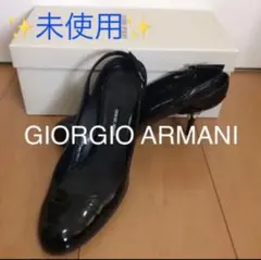未使用 アルマーニ パンプス ハイヒール　ミュール ARMANI 秋 36
