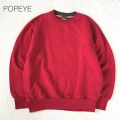 【ポパイ】スエット トレーナー 長袖 クルーネック 裏起毛 綿混 刺繍 赤【L】のサムネイル