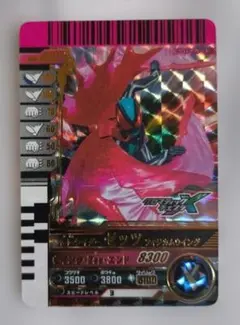 Item thumbnail for item 4a651444-3fd5-4f24-bc6f-89772eac6405