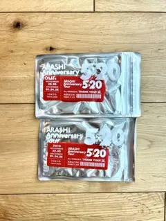 ARASHI Anniversary Tour 5×20 限定アクリルプレート赤